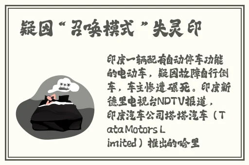 激战后厨1至5集在线观看